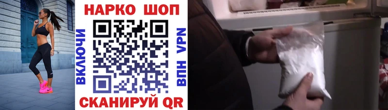 Гашиш Усть-Кут