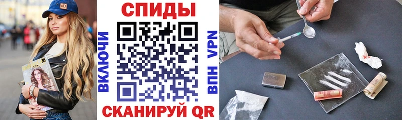 MEGA ТОР  Усть-Кут  АМФ Розовый 