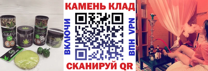 купить наркоту  Усть-Кут  Печенье с ТГК марихуана 