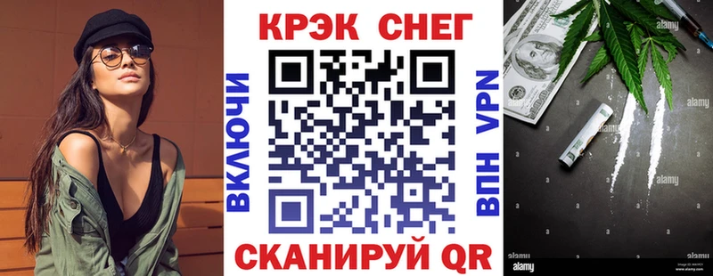 купить наркотик Усть-Кут Cocaine Columbia