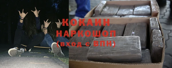 крисы Абинск