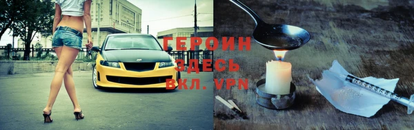 крисы Абинск