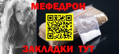 трава Тверь