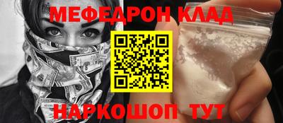 трава Тара