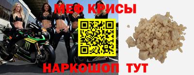трава Тара