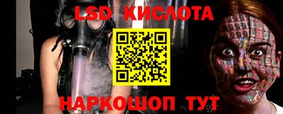 кокаин Татарск