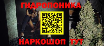 кокаин Татарск