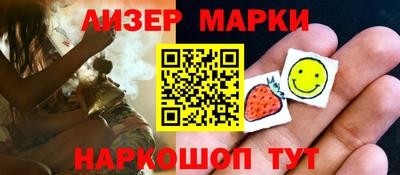 трава Тверь