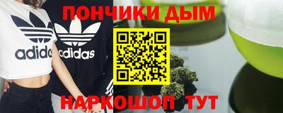 трава Тара