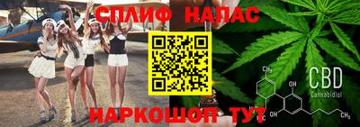 трава Тара