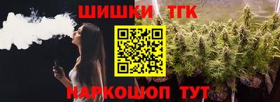 трава Тверь