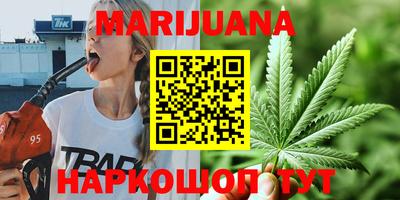 кокаин Татарск