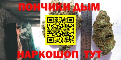 кокаин Татарск