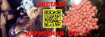 трава Тверь