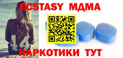трава Тверь