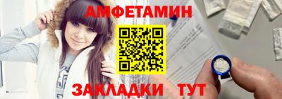 трава Тверь