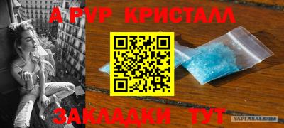 кокаин колумбия Туймазы