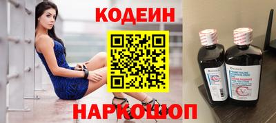 меф Тулун