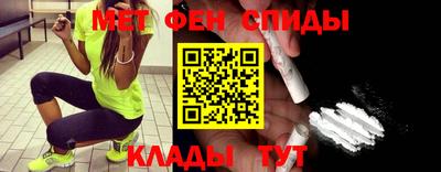 бутират Тула