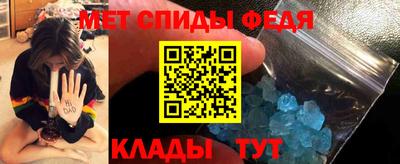 трава Тверь