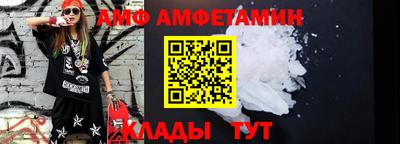 трава Тверь