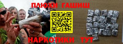 кокаин Татарск