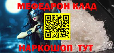 трава Тверь