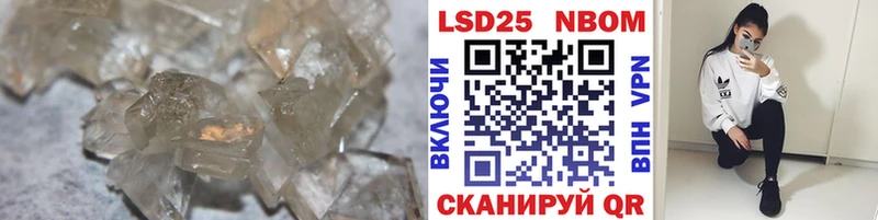 что такое наркотик  сайты даркнета телеграм  LSD-25 экстази кислота  Усть-Кут 
