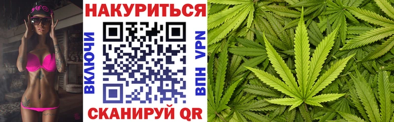 Каннабис THC 21%  kraken зеркало  Усть-Кут  как найти закладки 